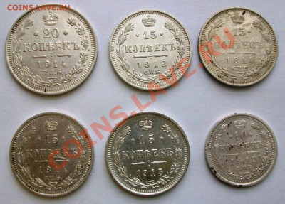 6 монет царского билона (до 22-12-2013 в 22:00) - 100_8461.JPG