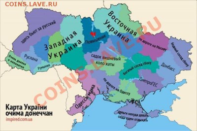 Ну а теперь про Украину - -U8Ar16zN8E