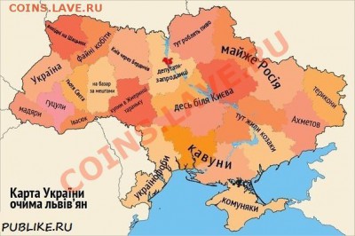 Ну а теперь про Украину - mBRT0XpPe1