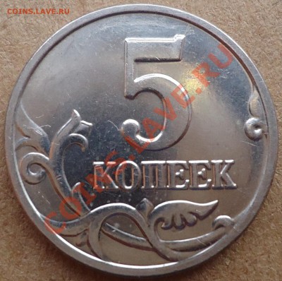 б. - DSC02269.JPG