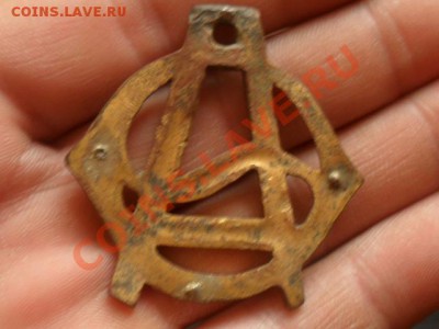 Вензель с погон Императрицы Александры Федоровны - SAM_6637.JPG