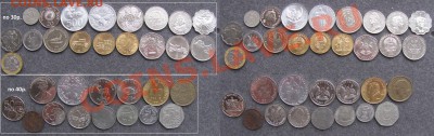 Иностранные монеты.Россыпь,кроны,серебро. От 22.11. - 7