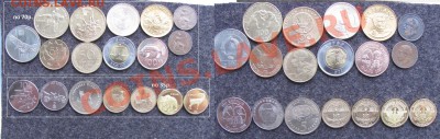Иностранные монеты.Россыпь,кроны,серебро. От 22.11. - 6