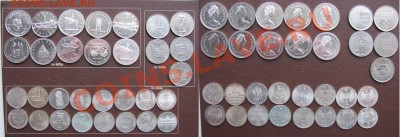 Иностранные монеты.Россыпь,кроны,серебро. От 22.11. - 3