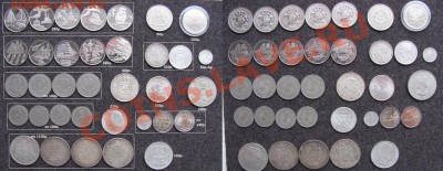 Иностранные монеты.Россыпь,кроны,серебро. От 22.11. - 2