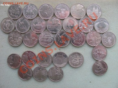 Иностранные монеты.Россыпь,кроны,серебро. От 22.11. - 6.JPG