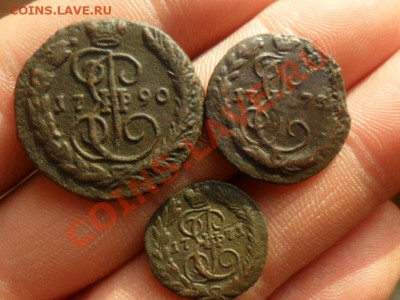 Копейка1790г.ем,Денга 1773г.ем,Полушка 1771г.ем. - SAM_6614.JPG