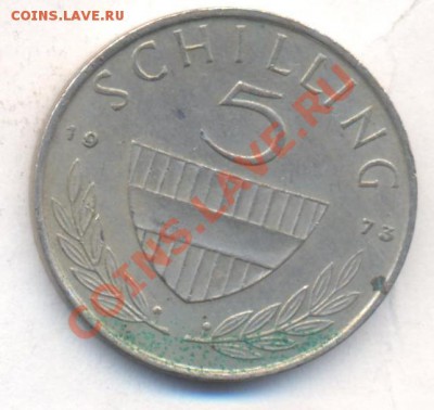 Австрия 5 шиллингов 1973 г. 19.12.13 г. 22-00 МСК . - Австрия 5 ш 1973