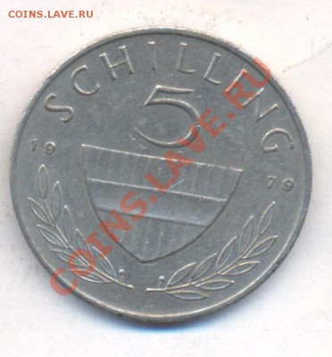 Австрия 5 шиллингов 1979 г. 19.12.13 г. 22-00 МСК . - Австрия 5 ш 1979