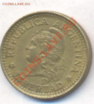 Аргентина 10 центаво 1973 г.  До 19.12.13 г. 22-00 МСК . - Аргентина 10 ц 1973 1