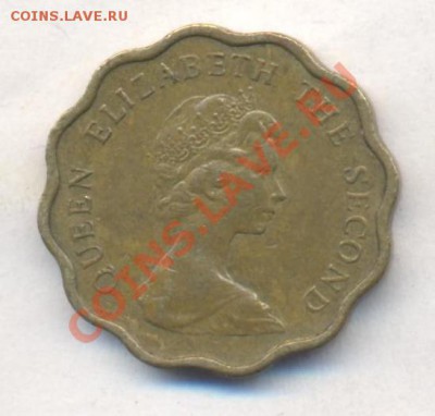 Гонконг 20 центов 1975 г.До 19.12.13 г. 22-00 МСК . - Горконг 20 ц 1975 1