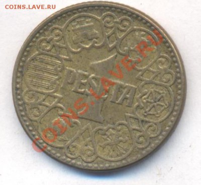Испания 1 песета 1944 г.До 19.12.13 г. 22-00 МСК . - Испания 1 п 1944