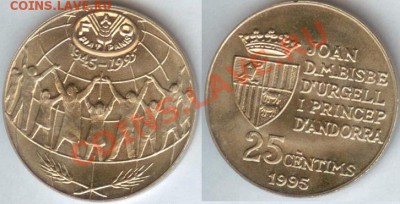 FAO  - Андорра 25 сентим 1995 г. до 21.00 мск 22.12.2103 - Андорра 25 сентим