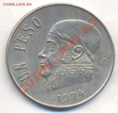 Мексика 1 пессо 1974 г.До 19.12.13 г. 22-00 МСК . - Мексика 1 п 1974