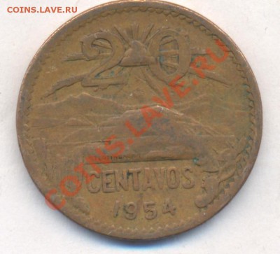 Мексика 20 центаво 1954 г.До 19.12.13 г. 22-00 МСК . - Мексика 20 ц 1954