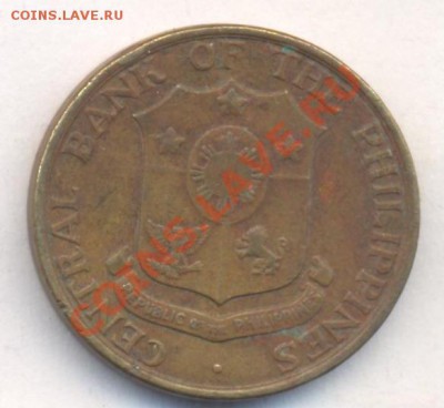 Филиппины 5 центаво 1962 г.До 19.12.13 г. 22-00 МСК . - Филиппины 5 ц 1962 1