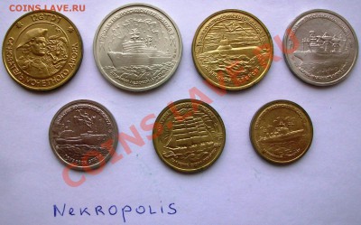 Набор "300 лет Российскому флоту" (до 22-12-2013 в 22:00) - 100_8469.JPG