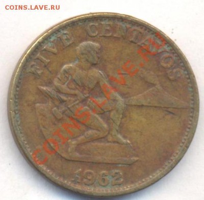 Филиппины 5 центаво 1962 г.До 19.12.13 г. 22-00 МСК . - Филиппины 5 ц 1962