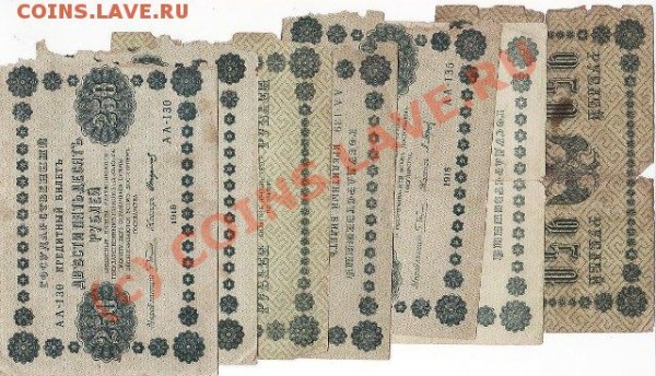 открытки - страх
