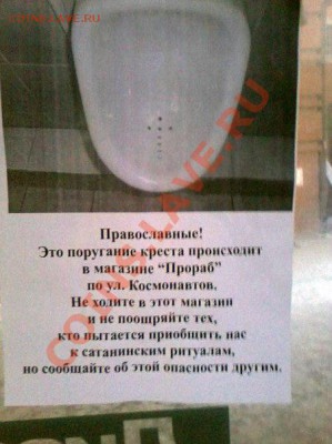Обсуждение символа рубля - 3PnpBrnjjQc[1]