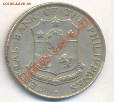 Филиппины 25 центаво 1964 г.До 19.12.13 г. 22-00 МСК . - Филиппины 25 ц 1964 1