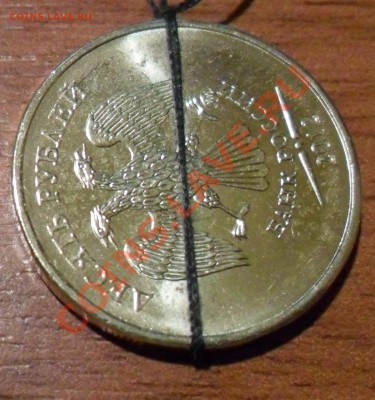 10 РУБЛЕЙ 2012 ММД ПОВОРОТ НА 110 градусов до 20.12.2013 - 10  руб. поворот на 110