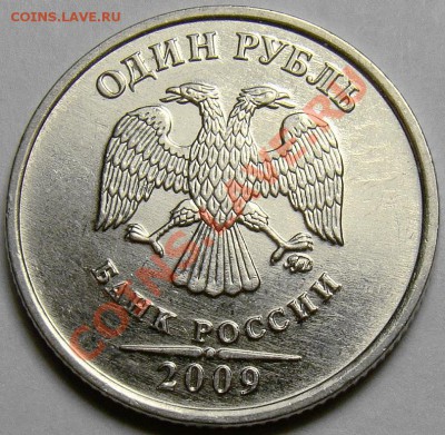 1.09ММД шт.3.42А, 3.42Г и 3.3Д по А.С. до 22.00 мск 21.12.13 - шт.3.42А аверс