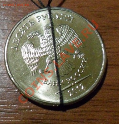 10 РУБЛЕЙ 2012 ММД ПОВОРОТЫ НА 55 и 30 градусов (2 монеты) - 10  руб. поворот на 30