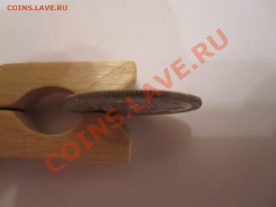 9 часов - IMG_0353.JPG