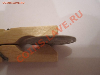 6 часов - IMG_0352.JPG