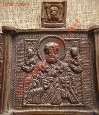 Складенёк Н. Чюдотворец 6х9см. оценка - P1240977.JPG