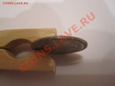 12 часов - IMG_0350.JPG