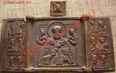 Складенёк Н. Чюдотворец 6х9см. оценка - P1240975.JPG