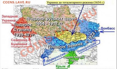 "Сребреник" Киевской Руси из советской бронзовой монеты - 1836730