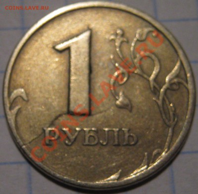 Браки на оценку - 2.2.JPG
