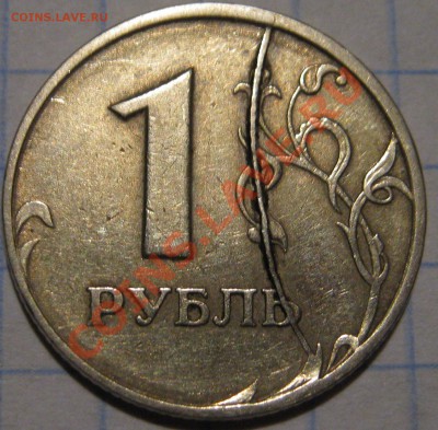 Браки на оценку - 7.JPG
