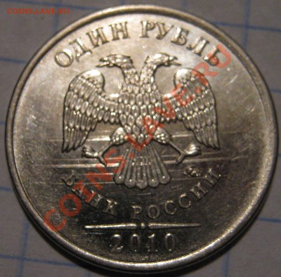 Браки на оценку - 8 (2).JPG