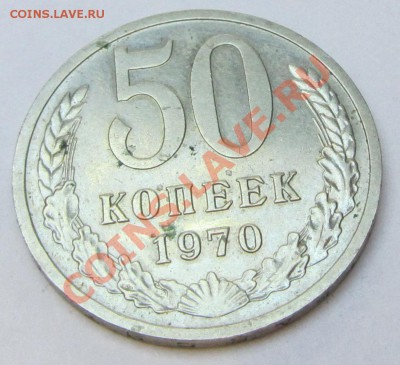 Погодовка Советы,СССР. Фото. Пополняемая тема - IMG_6