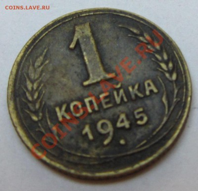 Погодовка Советы,СССР. Фото. Пополняемая тема - IMG_8