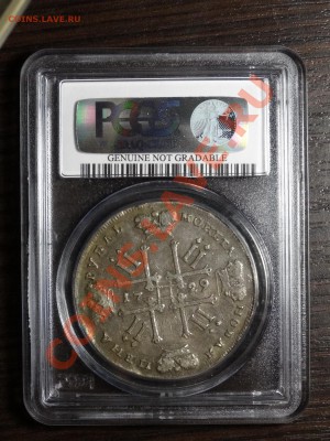 1р 1729г в слабе PCGS XF Details до 22.12.13 23:00 МСК - DSC01859.JPG