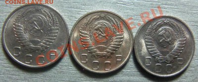 10 копеек 1955,56,57 гг. - штемпельный блеск .22-12-2013 - 084.JPG