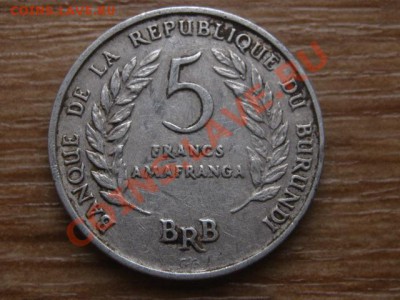 Бурунди 5 франков 1971 до 20.12.13 в 21.00 М - IMG_7467