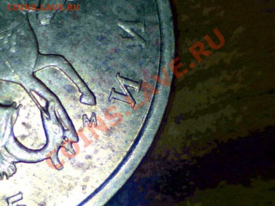10 копеек 2002 шт. Б? - Still0001