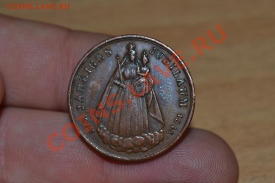Жетон Германия - CSC_0072.JPG