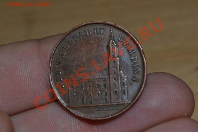 Жетон Германия - CSC_0071.JPG