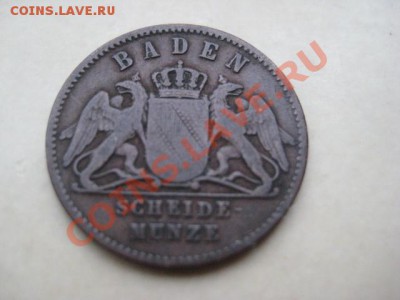 1866 Баден, 1 Кр, до 24.12 в 22-10 мск - IMG_0221.JPG