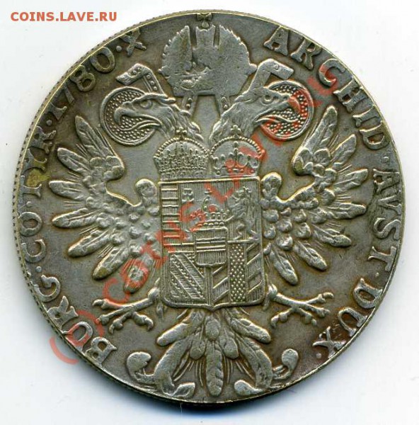 Талер Марии Терезии 1780 РЕСТРАЙК до 06.02.2010 21-00 мск. - Талер Марии Терезии 1780 РЕСТРАЙК 1р