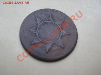 1819 Франкфурт, 1 пф, до 24.12 в 22-10 мск - IMG_0219.JPG