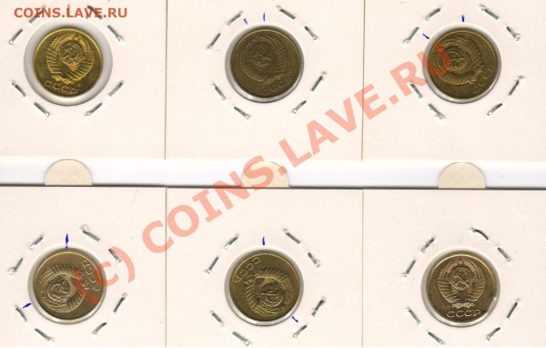 2коп 90и91год повороты и выкус до10.02.2010г до 21-00 МСК - 2к брак а