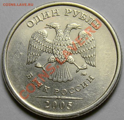 1.05ММД шт.Б1,Б2,В,Г + 1.07ММД шт.1.11 до 22.00 21.12.13 - шт.В аверс